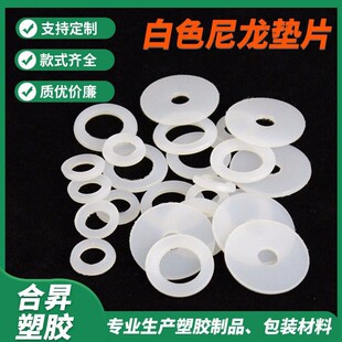 �S�Ұ�ɫ�����|Ƭ�����͸ߜ��F��������ʯī������z�A�ν^���|Ƭ