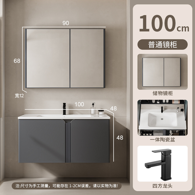 Acero inoxidable tipo pared colgante de acero inoxidable espacio de aluminio cerámico integral lavabo de baño de abeja a prueba de agua