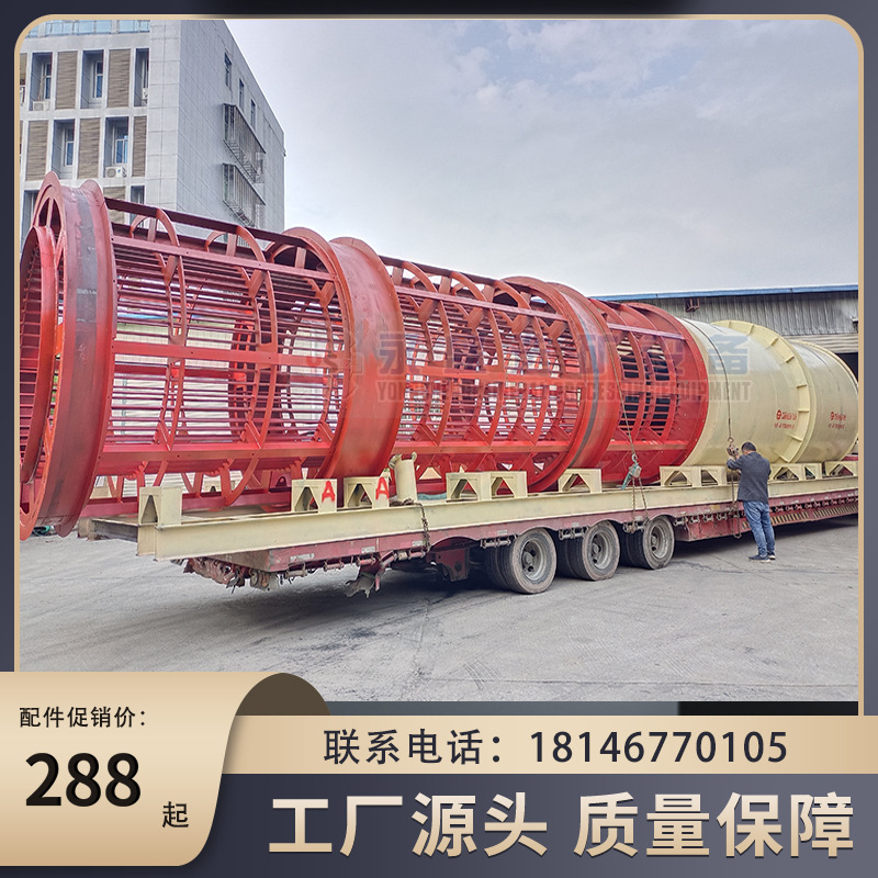 大型円筒洗鉱機ドラム洗石機洗浄粘性土砂利分離篩洗一体機|undefined