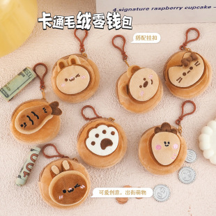 �ɐ�С����ë�q���X�����ƃ�ͯ����С�X�����С�W������������l