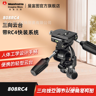 Manfrotto�����D808RC4���C�̨�X�Ͻ����I���S�̨�zӰӰ���