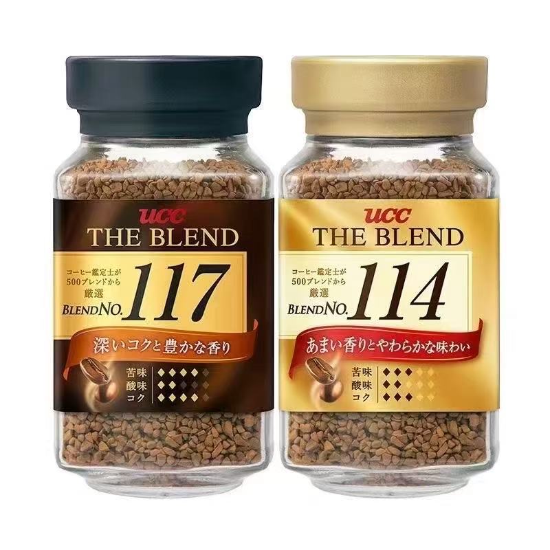 Wholesale Japanese Imported Ucc Coffee 117/114 Instant Coffee Powder 70g*12 Bottles/Box