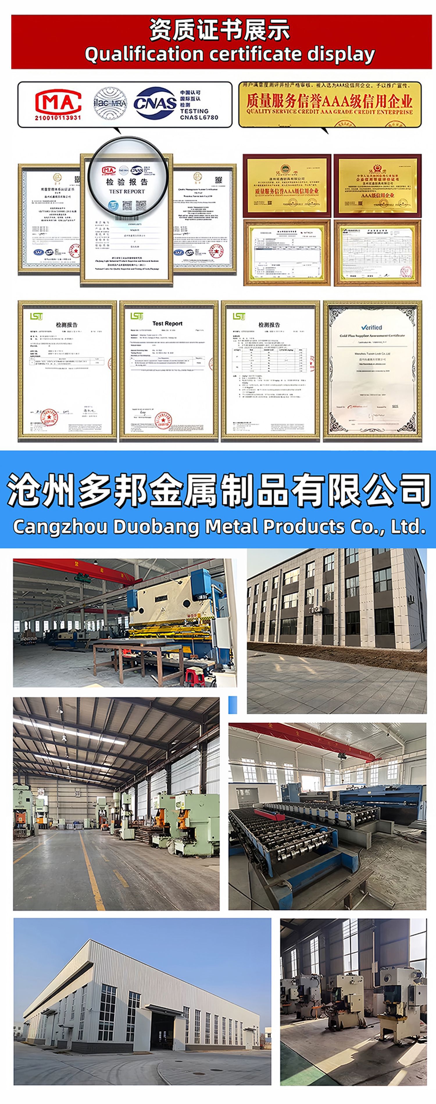 Container Rubber Sealing Strip, Van Sealing Strip, Epdm Refrigerated Truck Sealing Strip, Truck Rubber Strip
