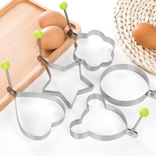 Fried egg household poached egg stainless steel model heart-shaped love multi-functional non-stick mold breakfast fried egg artifact