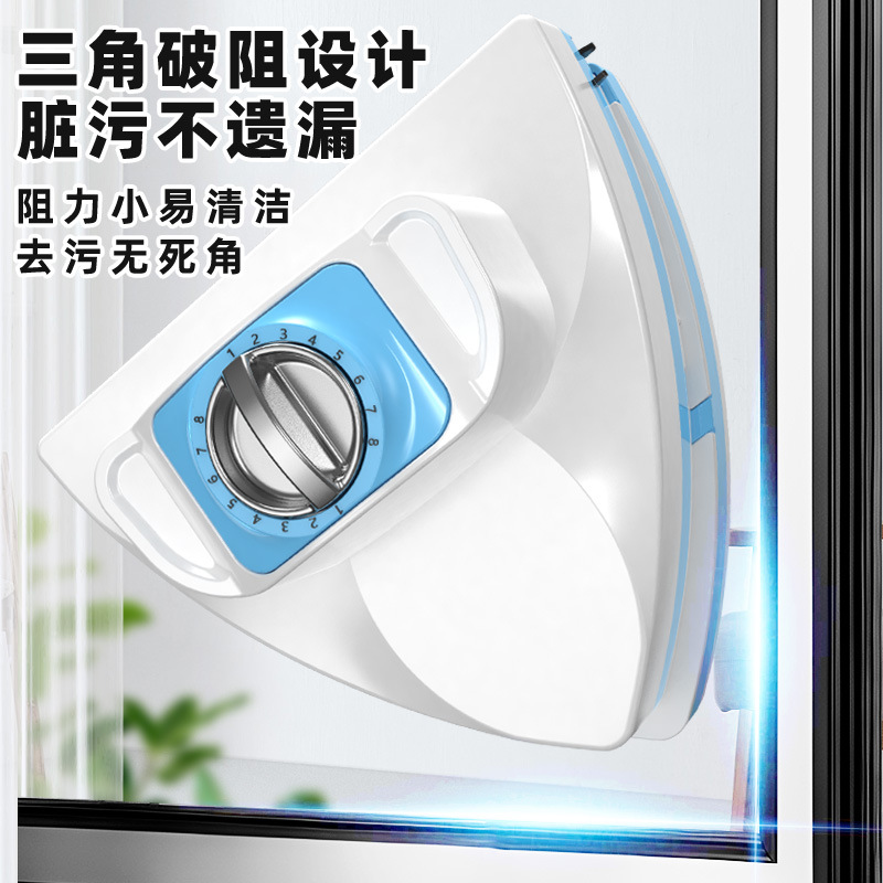 Herramienta de limpieza de vidrios de doble cara para ventanas exteriores de edificios altos, cepillo magnético ajustable para una eliminación eficiente de manchas.