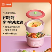 С�Ϲ���������W�����ö๦������һ�w늳��������С��늟��