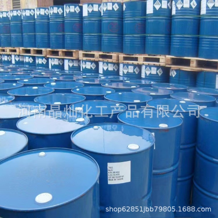 4a4d184169e2ada1e421b34afe850a