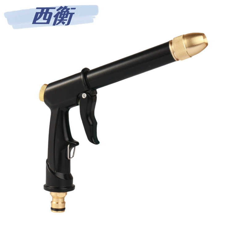 Автомойка высокого давления садовый водяной пистолет садовый инструмент для полива медная голова черный серебряный толстый столб водяной пистолет