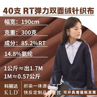 40֧R/T����ᘿ�����300�˱�ů��ƥ�켏�p��ë�q���]�������ϲ�