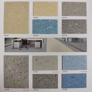 ���z�ذ������҃ȼӺ�pvc���z�����׃��@�tԺ�܌��ͺ��z�ذ����