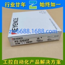 ����ʿPZ-G101CP PZ-G102N PZ-G42B  KEYENCE ��紫����