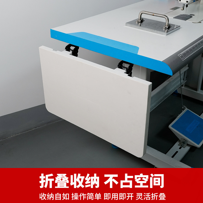 新款缝纫机延长台板可折叠收纳平车延伸面板加长加宽桌面延伸面板|undefined
