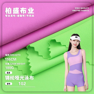 180g�\�]����Ӿ�� �����R��Ӿ�²� �����赸�����ϱȻ���Ӿ�b����