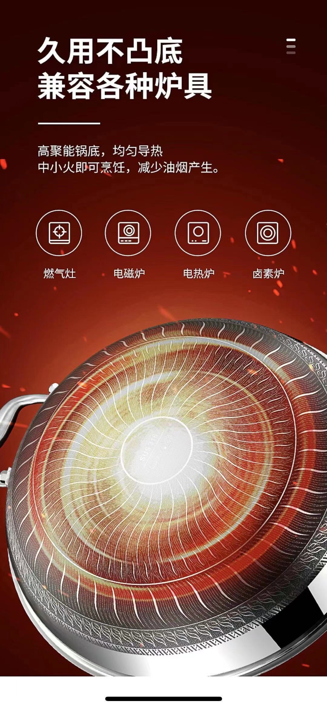 微信图片_20210527201313