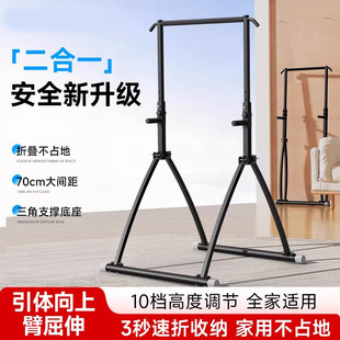 �¿�θ��҃ȼ������w����Ӗ������ͥ���������p�ܼ���ص���