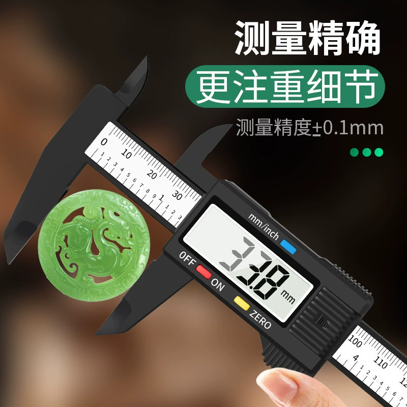 Пластиковый цифровой цифровой штангенциркуль 0-150-100 мм Wenwan штангенциркуль из углеродного волокна штангенциркуль цифровая ювелирная линейка оптом
