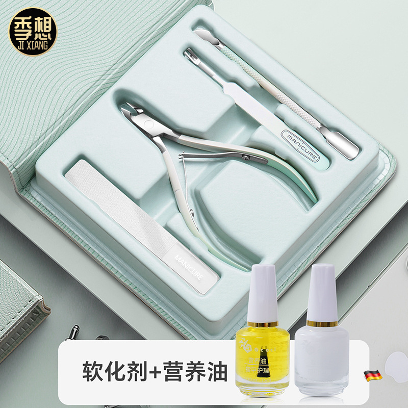 Sharp exfoliating professional scissors for manicure stainless steel
