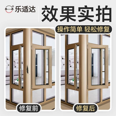 Avtomobil boya qələmləri for Aluminum Alloy Profiles, Green, Gray