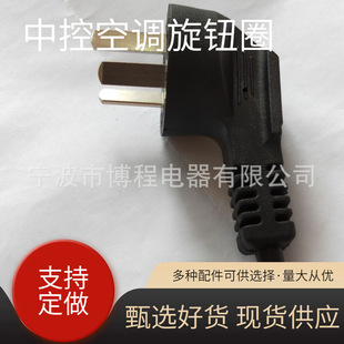 ����CCC�J�C���ˎ�Ʒ��β�Դ�� ©늱��o���z�� ���O��о���^��