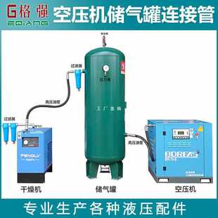 9YW�Չ��C������B�ӹ����z䓽z�����߉�ܛ��4/6��1��Һ��䓽z��
