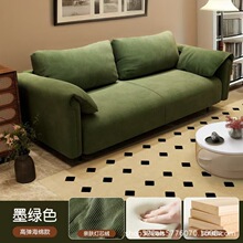 ����ֱ���p����λ��ˇɳ�l����С����ɳ�l�͏d���޳��ⷿ�����¿�