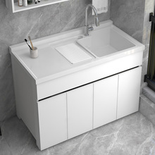 蜂窝铝洗衣机阳台一体柜组合洗衣柜伴侣洗衣台带搓板脸盆池槽新品