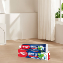 批发 中华健齿白200克克件/72支防蛀固齿牙膏薄荷清新牙周护理批