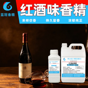 �t��ζ�㾫�ߝ��ʳƷ�������ˮ�ɿ�����ʳ���Ƭʳ�����ㄩ�{