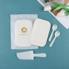 �����P��M2һ�����L���αP�M���˷ݼ�������һ���浰��;�����