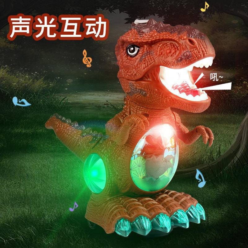 Juguetes de pulverización eléctrica transfronteriza Tiranosaurus niños luminosos música caminando simulación modelo de dinosaurio regalos para niños