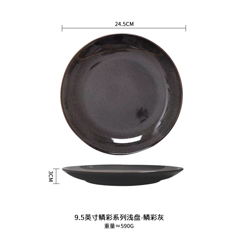 Cambio de horno Placa de cerámica creativa placa occidental Placa de carne Placa de pasta Placa de plato de hogar placa plana placa superficial para restaurante