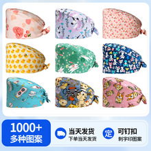 С���¿ɐ��nICU�oʿñ���޿ɐ�ӡ���t�����ƿ�ǻ����Ժ���Jñ