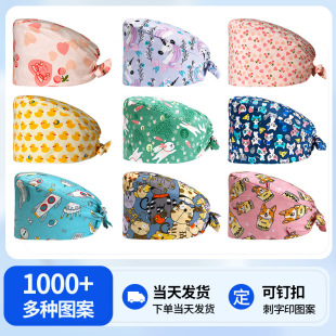 С���¿ɐ��nICU�oʿñ���޿ɐ�ӡ���t�����ƿ�ǻ����Ժ���Jñ