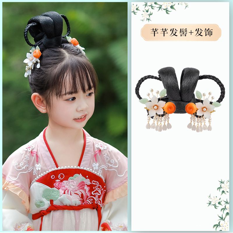 Qianqian 롤빵 + 주황색 헤어 액세서리 한 쌍