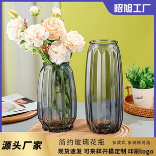 ���W�p�ݲ�����ƿ�͏d�k���Ҕ[��ˮ�B�r��ˮ�໨ƿ����õ��廨ƿ