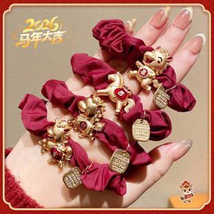 ����2026������l�K�^�KŮ�lȦ�R��tɫ�Ʒ�^��Y���^l�Ƥ��