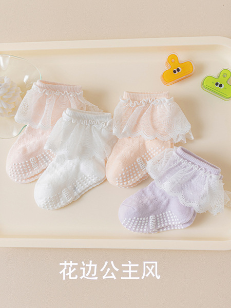 26 years new girls lace socks spring and summer mesh baby socks…