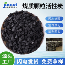 K̼ ԁˮS^V ˮ 8*30Ŀ ˮ̎팎ֱl