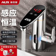 �W��˹����ʽ늟�ˮ���^�ٟ�N�����l���g�^�ԁ�ˮ�ӟ����WT21X3