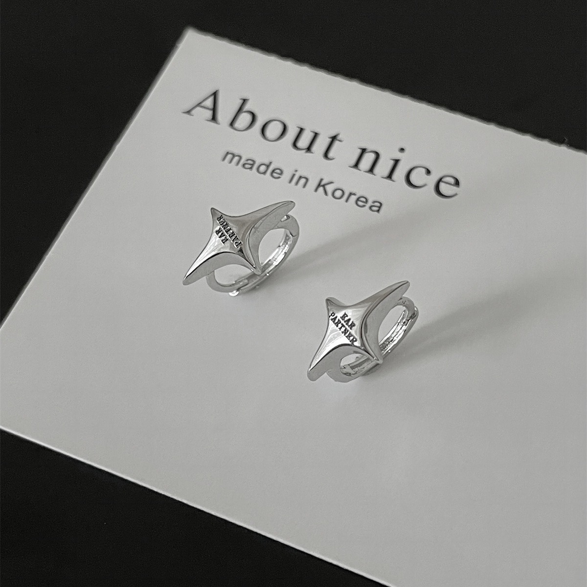 輕奢個性星星耳環女精緻小巧銀針耳骨釘小眾設計高級感新耳飾耳扣