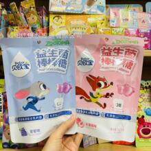 ���lؐ�W��������������������������ζ��ͯȤζ���eС��ʳ35g