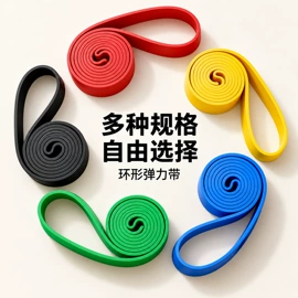 拉力器握力器;瑜伽拉力带;瑜伽辅助用品