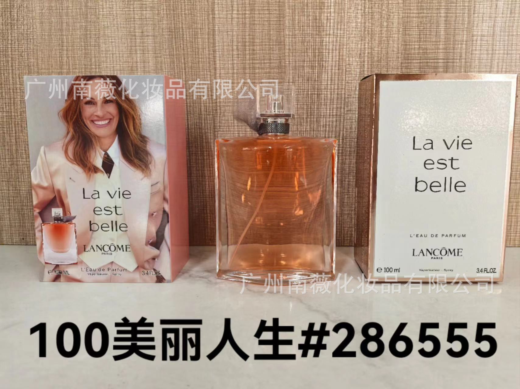Belleza de la vida 100ml