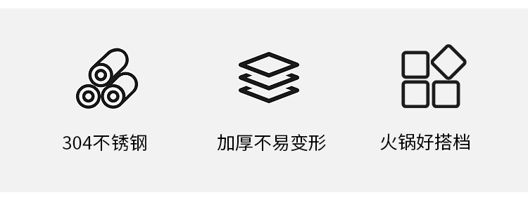 汤勺底座_02.jpg
