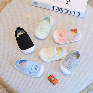 �����¿ͯ͸���w���WЬ������ײܛ�׌W��Ь��Ůͯ�ǹ�ɫ���eЬ