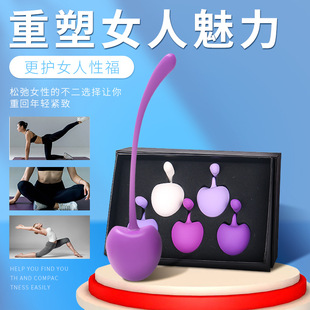 ˹�h��˽̎呟�ȫ���z�����M�A��ꎵ���⏄P������������
