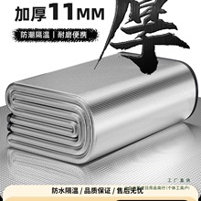 |yӺ¶IôXĤҰ͉|ӵ؉|o