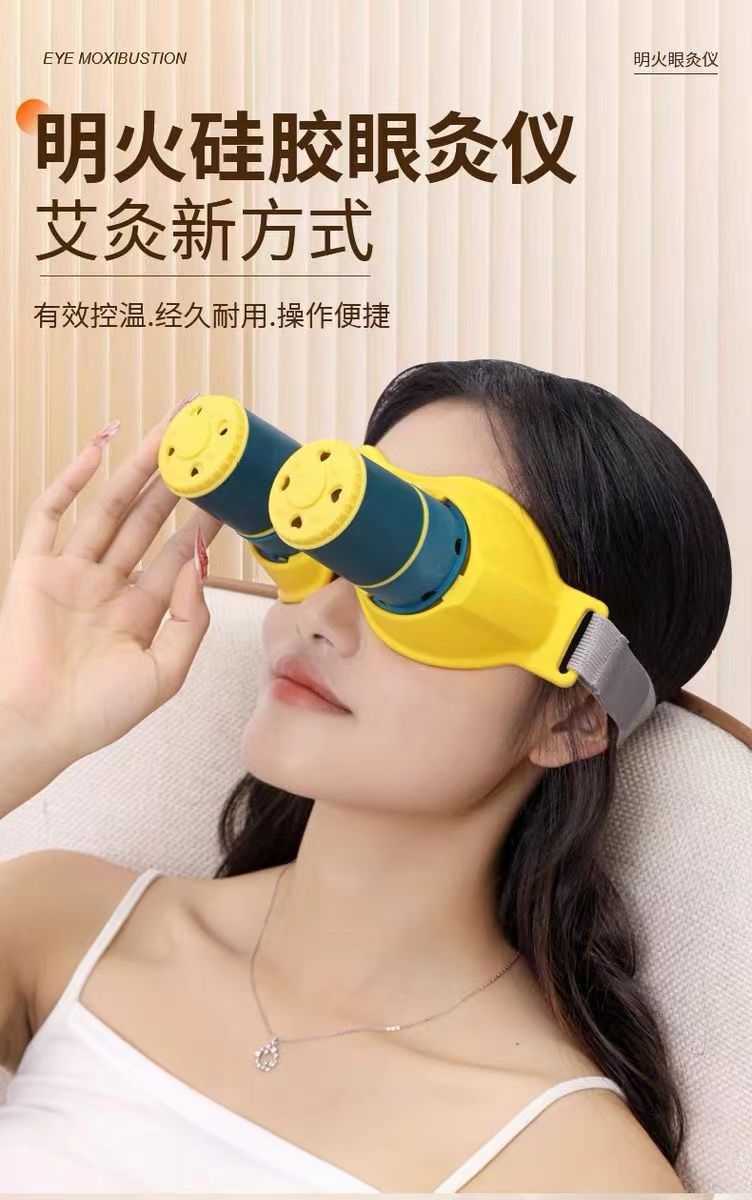 Eye Moxibustion Device Ai Mu Eye Care Moxa Box with 54 Moxa Cones Strap for Home Use overview