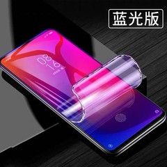 realmeGT大師探索版水凝膜Q5pro全屏藍光真我gtneo3防窺v25手機膜