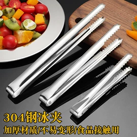 食物夹;烹饪勺铲;勺、调羹